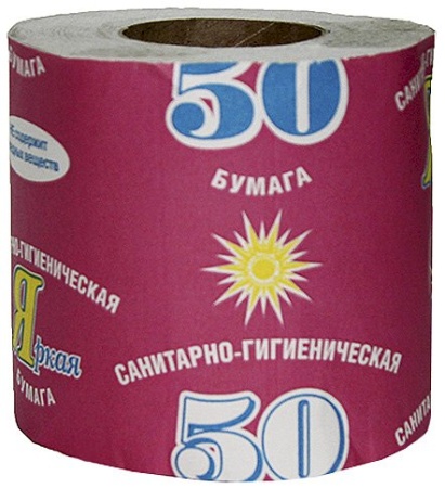 Туалетная бумага 1 слой  Яркая №50 на  втулке*40