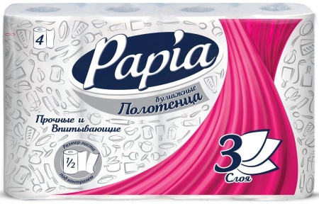 Полотенца бумажные Papia, 3-слойные в рулонах белые, 4 рулона в упаковке